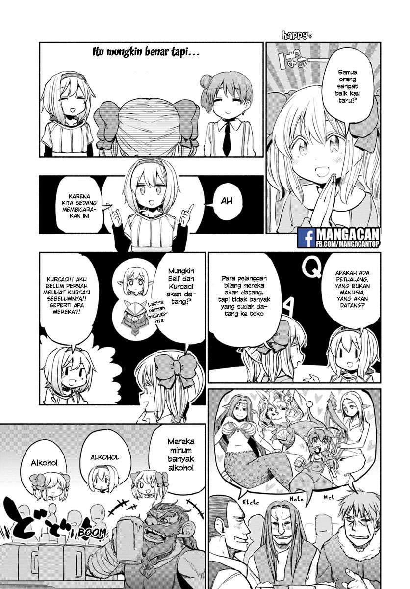 Uchi no Ko no Tame naraba, Ore wa Moshikashitara Maou mo Taoseru kamo Shirenai. Chapter 18 Gambar 3