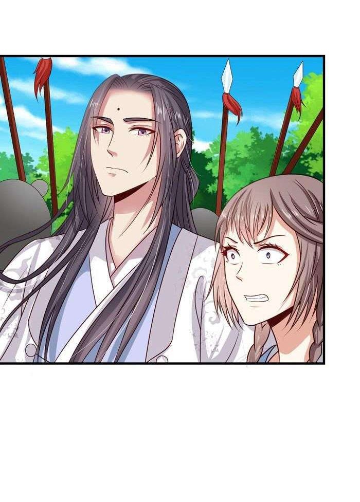 The Ghostly Doctor Chapter 17 Gambar 14