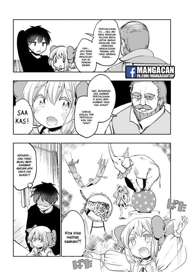 Uchi no Ko no Tame naraba, Ore wa Moshikashitara Maou mo Taoseru kamo Shirenai. Chapter 17.5 Gambar 6