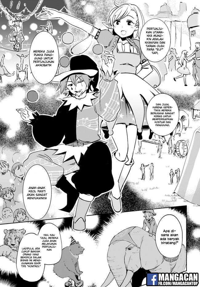 Uchi no Ko no Tame naraba, Ore wa Moshikashitara Maou mo Taoseru kamo Shirenai. Chapter 17.5 Gambar 7