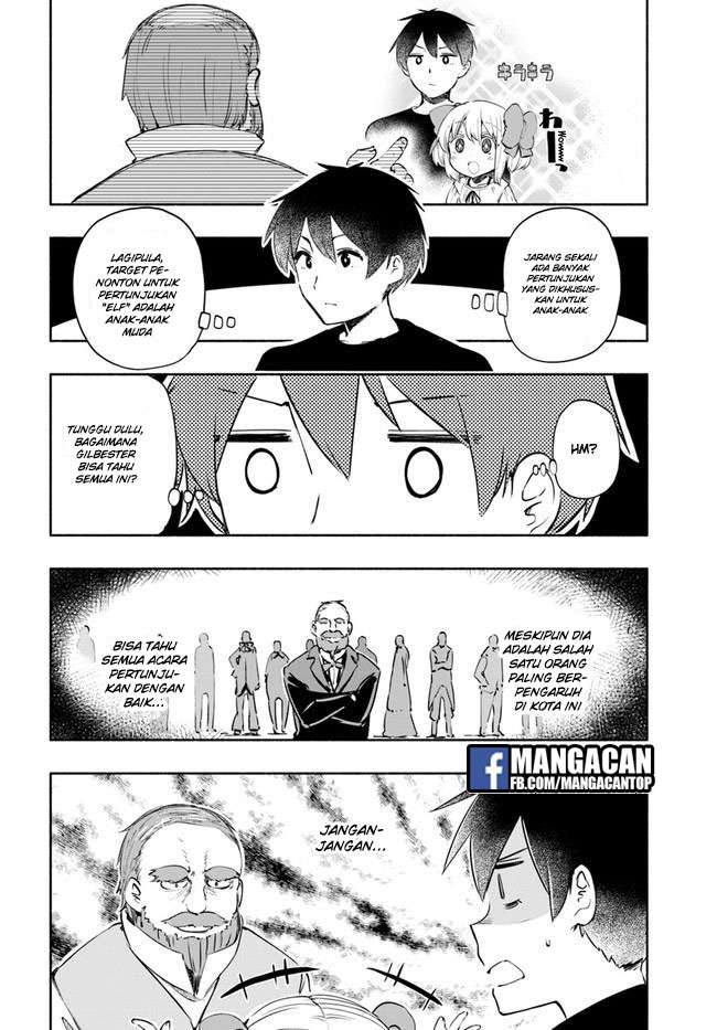 Uchi no Ko no Tame naraba, Ore wa Moshikashitara Maou mo Taoseru kamo Shirenai. Chapter 17.5 Gambar 8