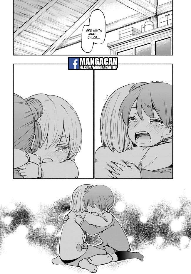 Komik Uchi no Ko no Tame naraba, Ore wa Moshikashitara Maou mo Taoseru kamo Shirenai. Chapter 17 gambar nomor 1