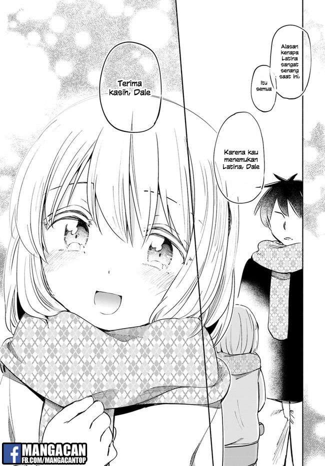 Uchi no Ko no Tame naraba, Ore wa Moshikashitara Maou mo Taoseru kamo Shirenai. Chapter 17 Gambar 15