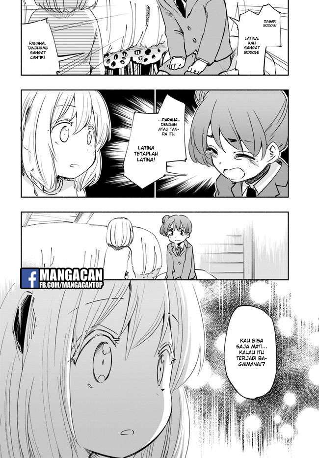 Uchi no Ko no Tame naraba, Ore wa Moshikashitara Maou mo Taoseru kamo Shirenai. Chapter 17 Gambar 4