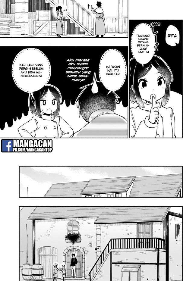 Uchi no Ko no Tame naraba, Ore wa Moshikashitara Maou mo Taoseru kamo Shirenai. Chapter 17 Gambar 8