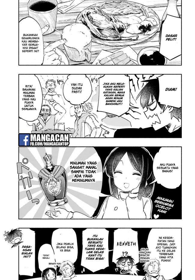 Uchi no Ko no Tame naraba, Ore wa Moshikashitara Maou mo Taoseru kamo Shirenai. Chapter 17 Gambar 9