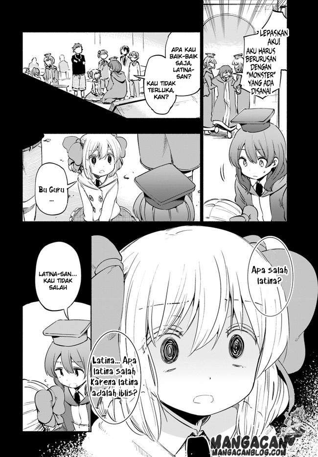 Uchi no Ko no Tame naraba, Ore wa Moshikashitara Maou mo Taoseru kamo Shirenai. Chapter 16 Gambar 12