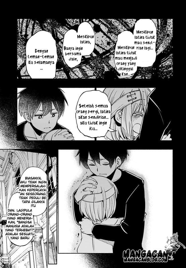 Uchi no Ko no Tame naraba, Ore wa Moshikashitara Maou mo Taoseru kamo Shirenai. Chapter 16 Gambar 15