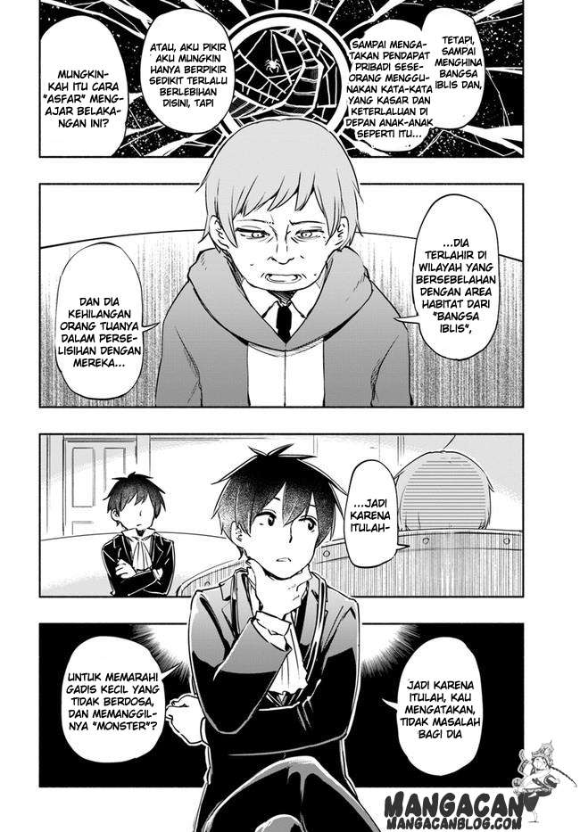 Uchi no Ko no Tame naraba, Ore wa Moshikashitara Maou mo Taoseru kamo Shirenai. Chapter 16 Gambar 16