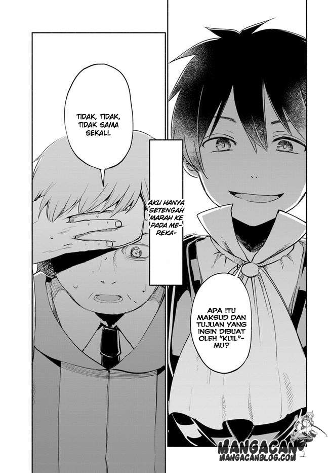 Uchi no Ko no Tame naraba, Ore wa Moshikashitara Maou mo Taoseru kamo Shirenai. Chapter 16 Gambar 17