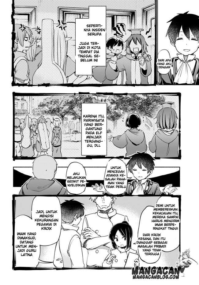 Uchi no Ko no Tame naraba, Ore wa Moshikashitara Maou mo Taoseru kamo Shirenai. Chapter 16 Gambar 18