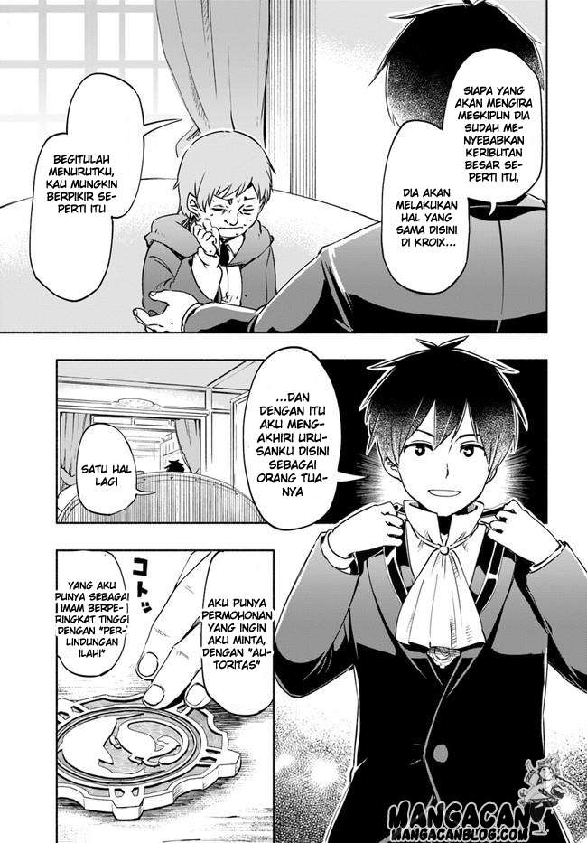 Uchi no Ko no Tame naraba, Ore wa Moshikashitara Maou mo Taoseru kamo Shirenai. Chapter 16 Gambar 19