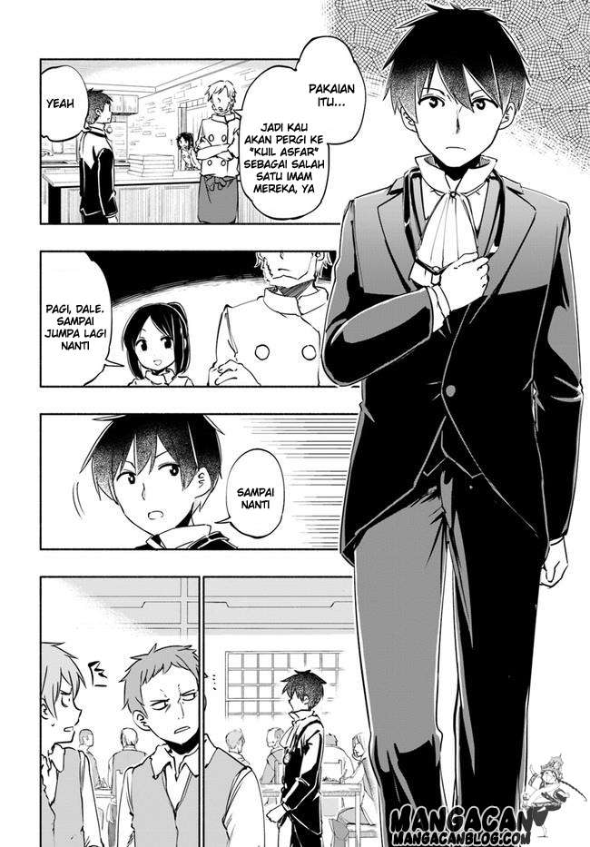 Manga Uchi no Ko no Tame naraba, Ore wa Moshikashitara Maou mo Taoseru kamo Shirenai. Chapter 16 gambar nomor 2