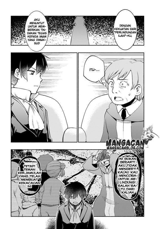 Uchi no Ko no Tame naraba, Ore wa Moshikashitara Maou mo Taoseru kamo Shirenai. Chapter 16 Gambar 20