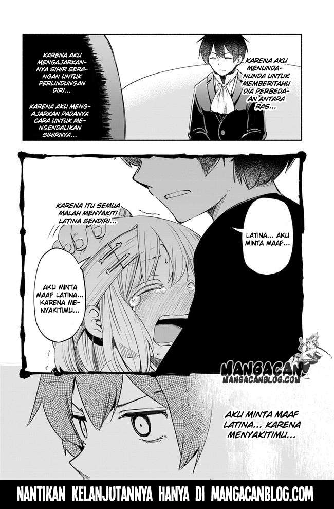 Uchi no Ko no Tame naraba, Ore wa Moshikashitara Maou mo Taoseru kamo Shirenai. Chapter 16 Gambar 22