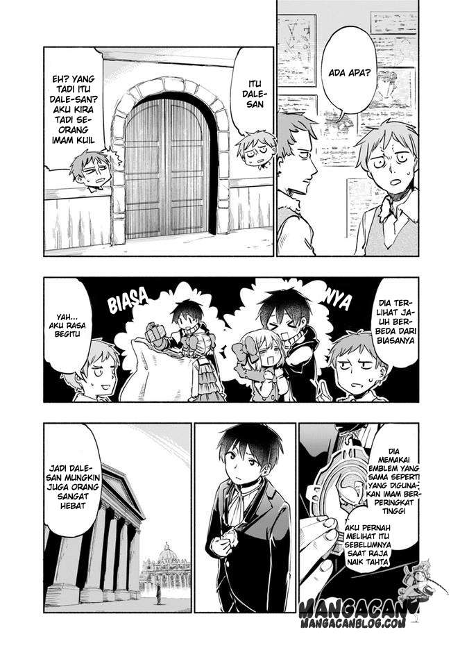 Uchi no Ko no Tame naraba, Ore wa Moshikashitara Maou mo Taoseru kamo Shirenai. Chapter 16 Gambar 3