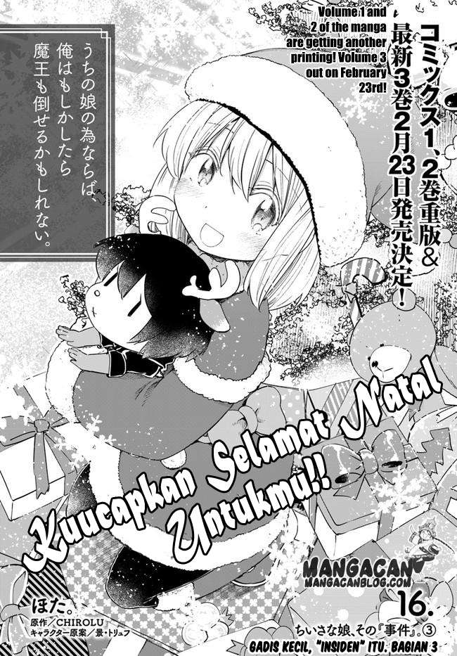 Uchi no Ko no Tame naraba, Ore wa Moshikashitara Maou mo Taoseru kamo Shirenai. Chapter 16 Gambar 4