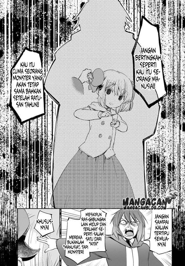 Uchi no Ko no Tame naraba, Ore wa Moshikashitara Maou mo Taoseru kamo Shirenai. Chapter 16 Gambar 7