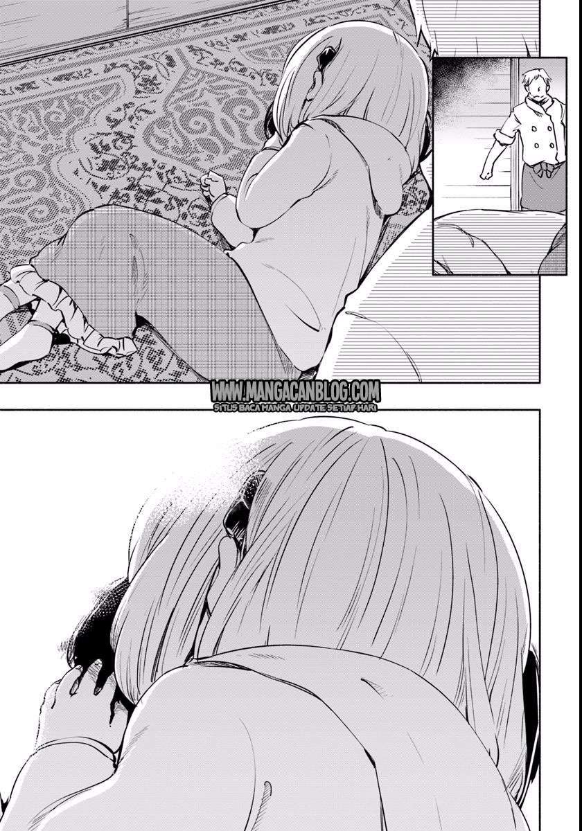 Komik Uchi no Ko no Tame naraba, Ore wa Moshikashitara Maou mo Taoseru kamo Shirenai. Chapter 15 gambar nomor 1