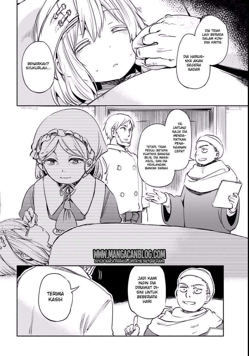 Uchi no Ko no Tame naraba, Ore wa Moshikashitara Maou mo Taoseru kamo Shirenai. Chapter 15 Gambar 10