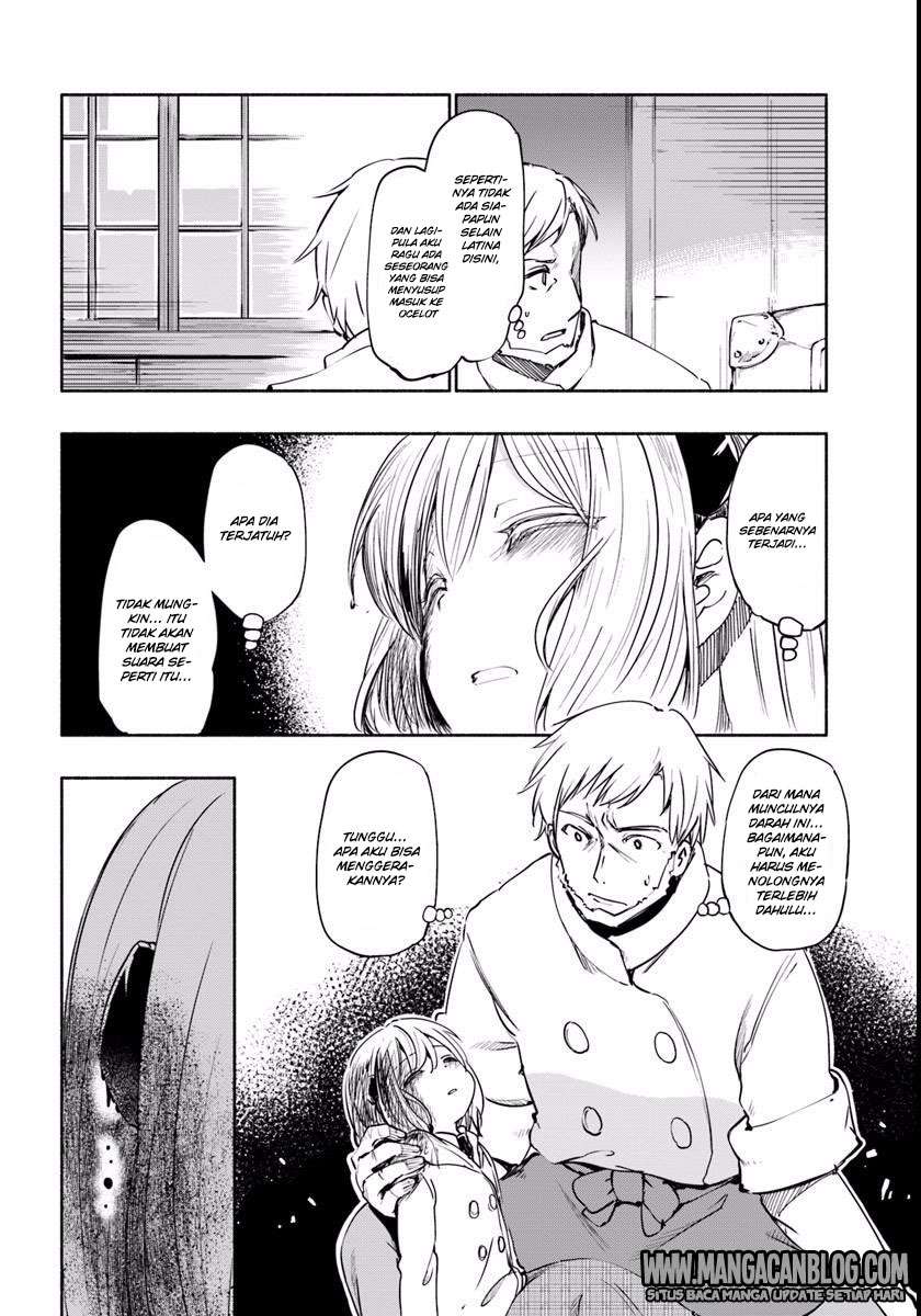 Manga Uchi no Ko no Tame naraba, Ore wa Moshikashitara Maou mo Taoseru kamo Shirenai. Chapter 15 gambar nomor 2