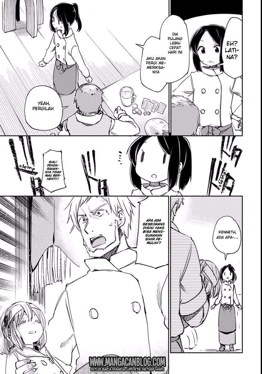 Uchi no Ko no Tame naraba, Ore wa Moshikashitara Maou mo Taoseru kamo Shirenai. Chapter 15 Gambar 5