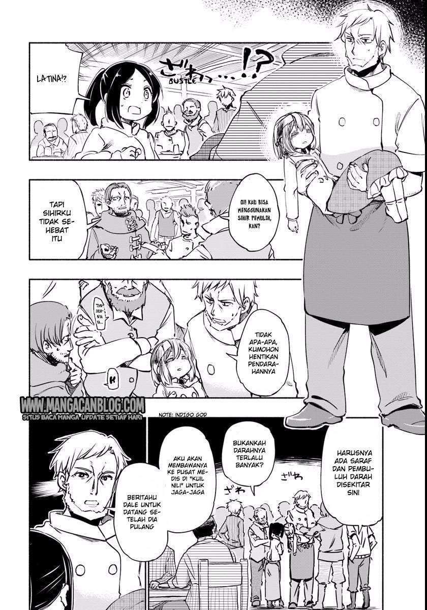 Uchi no Ko no Tame naraba, Ore wa Moshikashitara Maou mo Taoseru kamo Shirenai. Chapter 15 Gambar 6