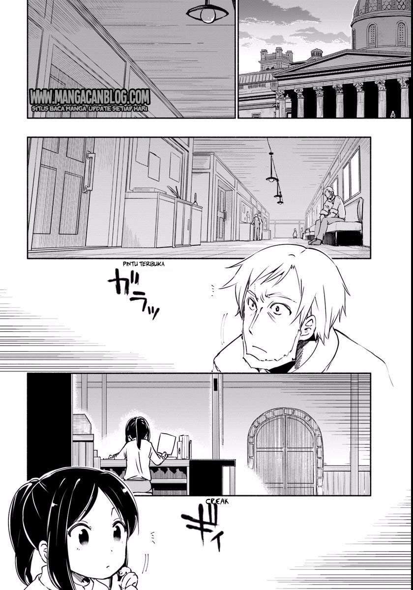 Uchi no Ko no Tame naraba, Ore wa Moshikashitara Maou mo Taoseru kamo Shirenai. Chapter 15 Gambar 8