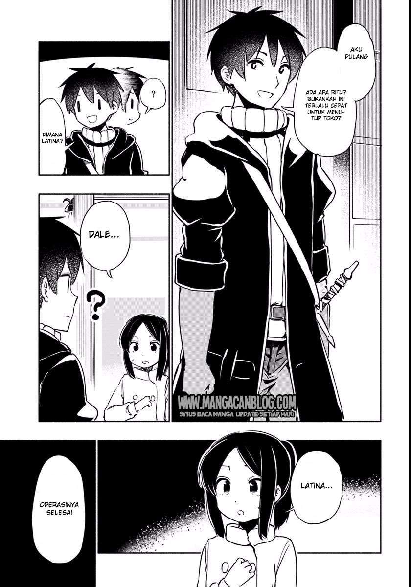 Uchi no Ko no Tame naraba, Ore wa Moshikashitara Maou mo Taoseru kamo Shirenai. Chapter 15 Gambar 9