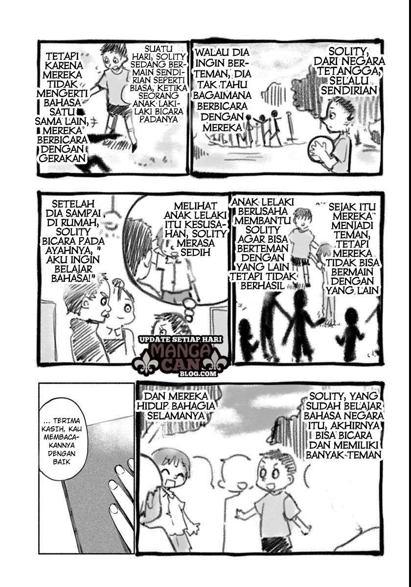 Komik Uchi no Ko no Tame naraba, Ore wa Moshikashitara Maou mo Taoseru kamo Shirenai. Chapter 14 gambar nomor 1