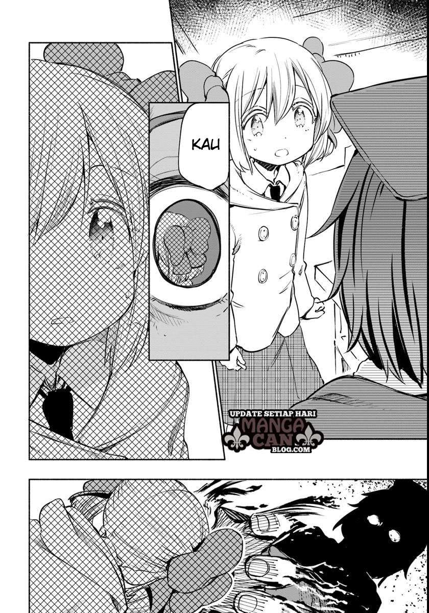 Uchi no Ko no Tame naraba, Ore wa Moshikashitara Maou mo Taoseru kamo Shirenai. Chapter 14 Gambar 12