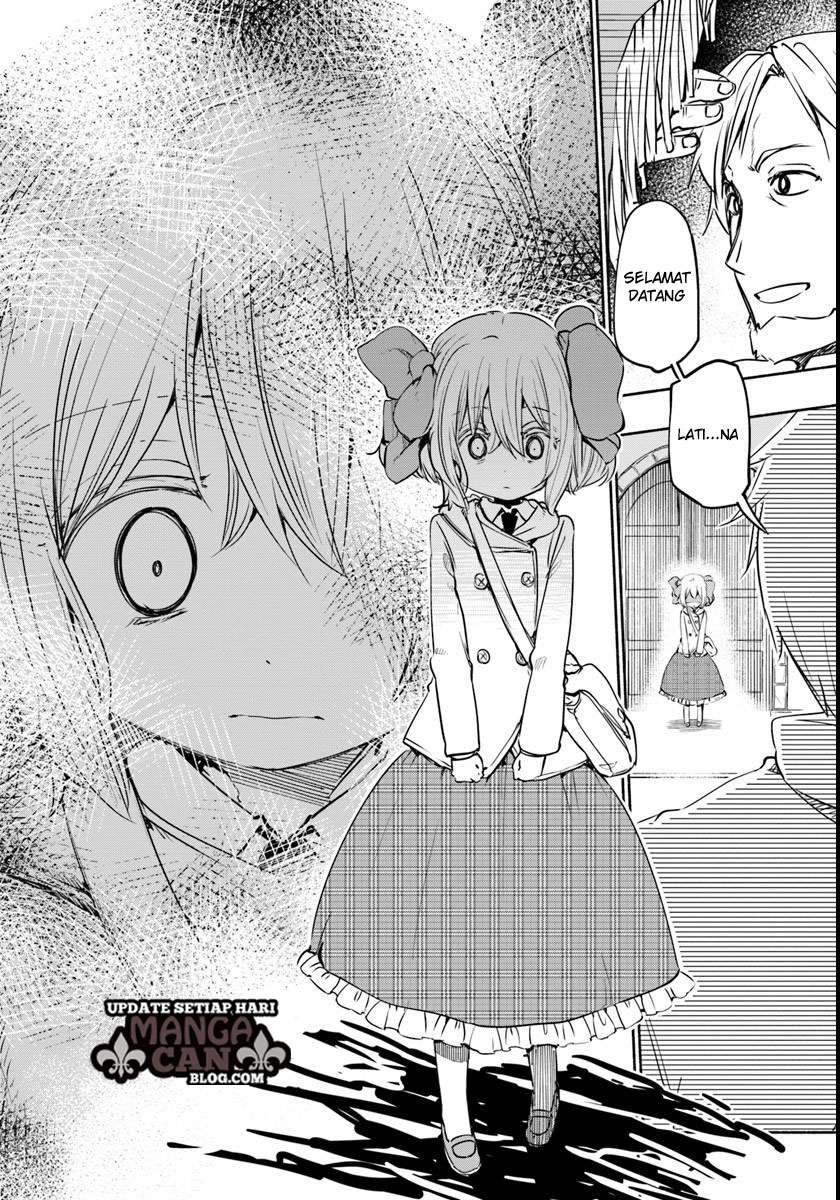 Uchi no Ko no Tame naraba, Ore wa Moshikashitara Maou mo Taoseru kamo Shirenai. Chapter 14 Gambar 16