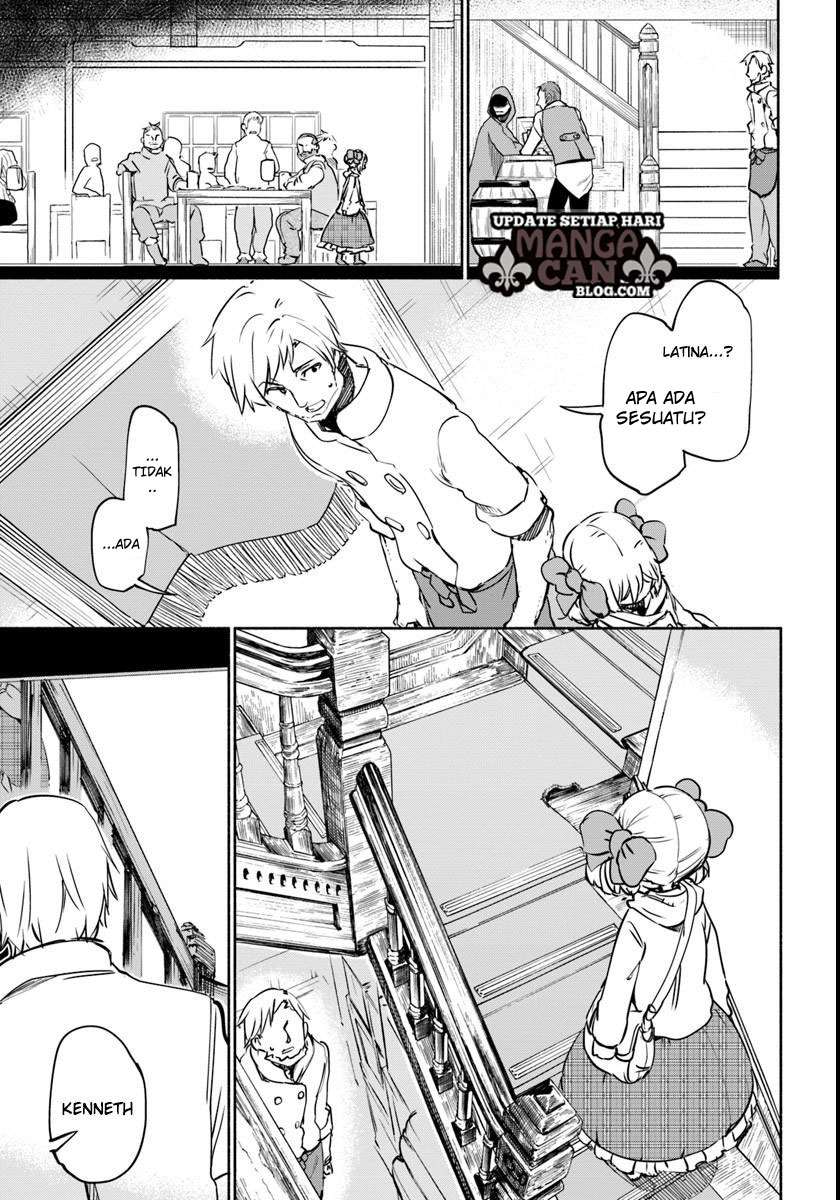 Uchi no Ko no Tame naraba, Ore wa Moshikashitara Maou mo Taoseru kamo Shirenai. Chapter 14 Gambar 17