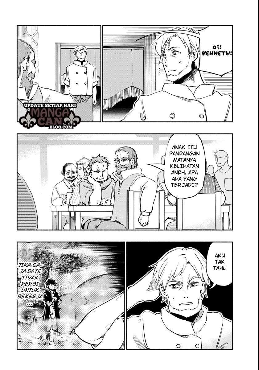 Uchi no Ko no Tame naraba, Ore wa Moshikashitara Maou mo Taoseru kamo Shirenai. Chapter 14 Gambar 18