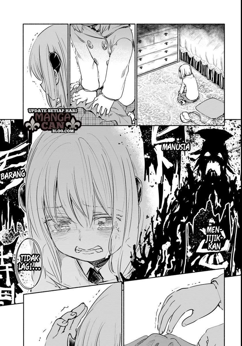 Uchi no Ko no Tame naraba, Ore wa Moshikashitara Maou mo Taoseru kamo Shirenai. Chapter 14 Gambar 19