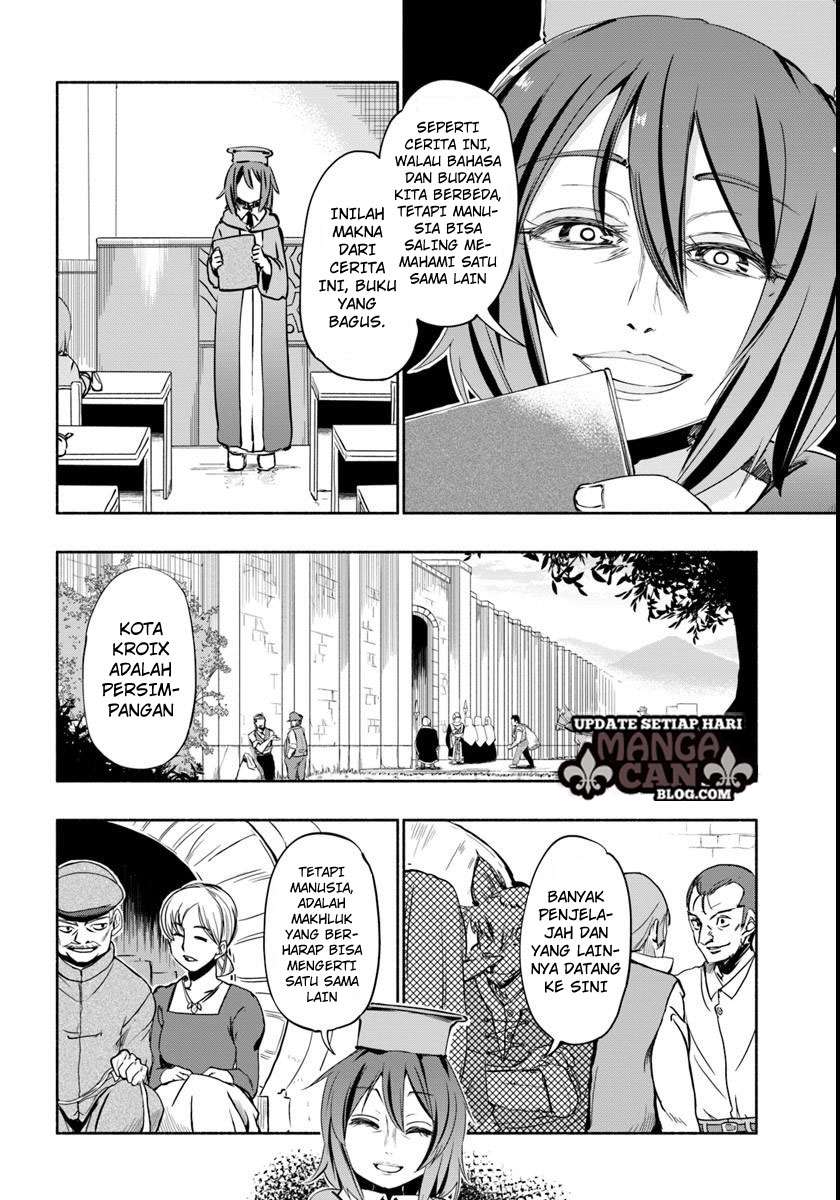 Manga Uchi no Ko no Tame naraba, Ore wa Moshikashitara Maou mo Taoseru kamo Shirenai. Chapter 14 gambar nomor 2