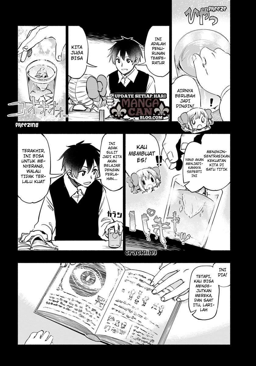 Uchi no Ko no Tame naraba, Ore wa Moshikashitara Maou mo Taoseru kamo Shirenai. Chapter 14 Gambar 20