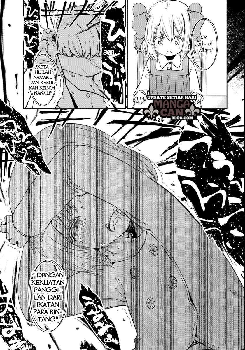 Uchi no Ko no Tame naraba, Ore wa Moshikashitara Maou mo Taoseru kamo Shirenai. Chapter 14 Gambar 21