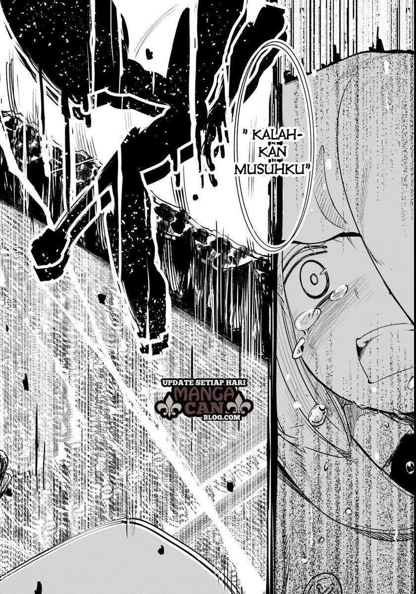 Uchi no Ko no Tame naraba, Ore wa Moshikashitara Maou mo Taoseru kamo Shirenai. Chapter 14 Gambar 22