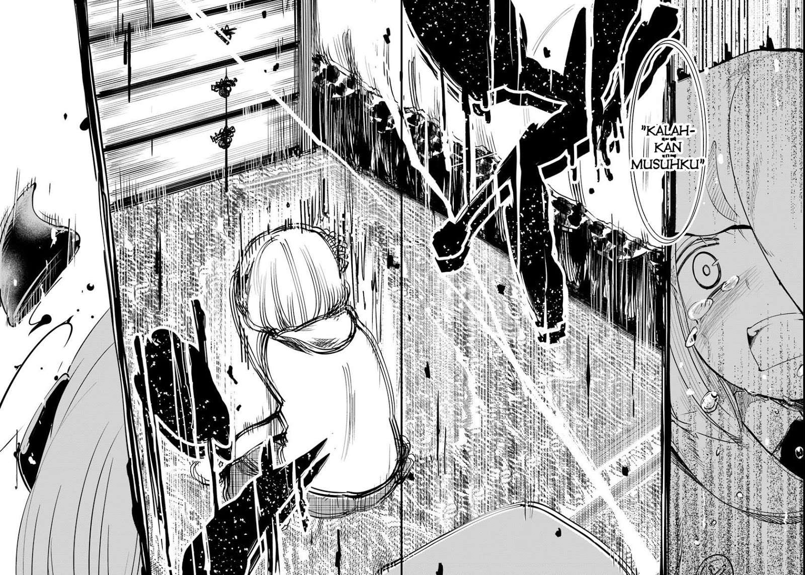 Uchi no Ko no Tame naraba, Ore wa Moshikashitara Maou mo Taoseru kamo Shirenai. Chapter 14 Gambar 23