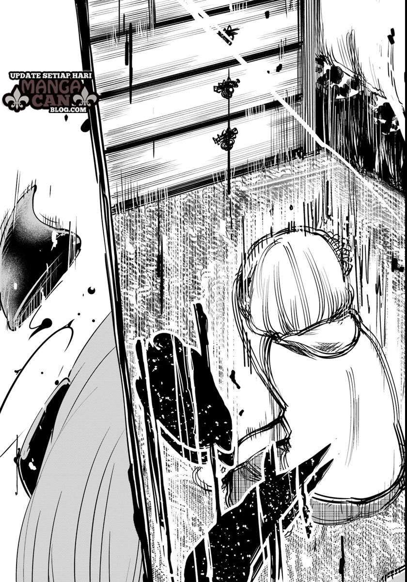 Uchi no Ko no Tame naraba, Ore wa Moshikashitara Maou mo Taoseru kamo Shirenai. Chapter 14 Gambar 24