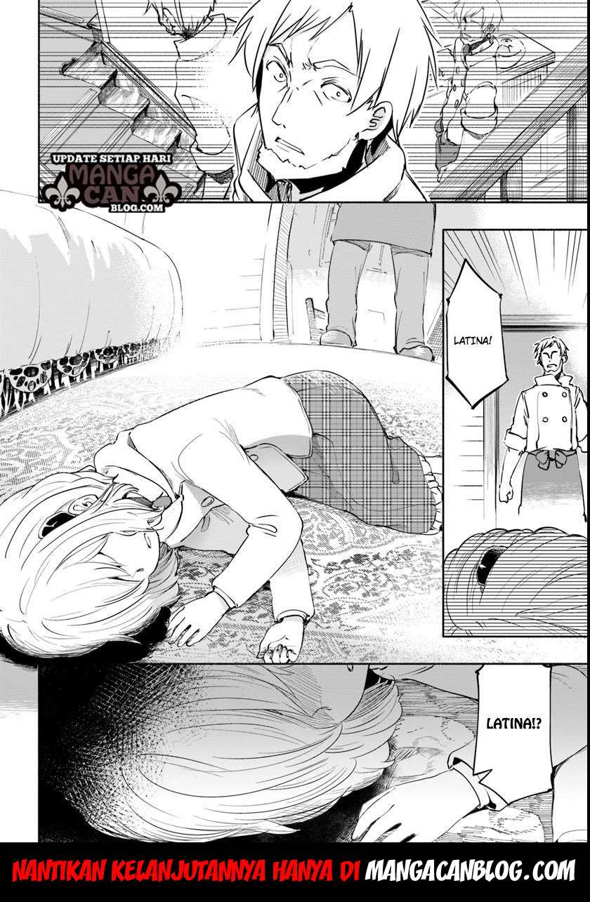 Uchi no Ko no Tame naraba, Ore wa Moshikashitara Maou mo Taoseru kamo Shirenai. Chapter 14 Gambar 25