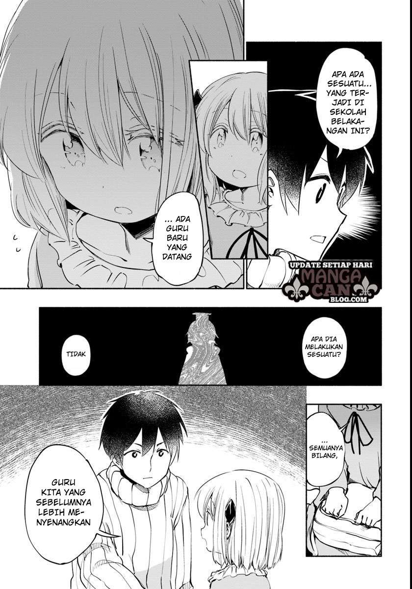 Uchi no Ko no Tame naraba, Ore wa Moshikashitara Maou mo Taoseru kamo Shirenai. Chapter 14 Gambar 7