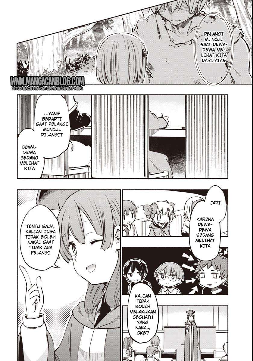 Uchi no Ko no Tame naraba, Ore wa Moshikashitara Maou mo Taoseru kamo Shirenai. Chapter 13 Gambar 10