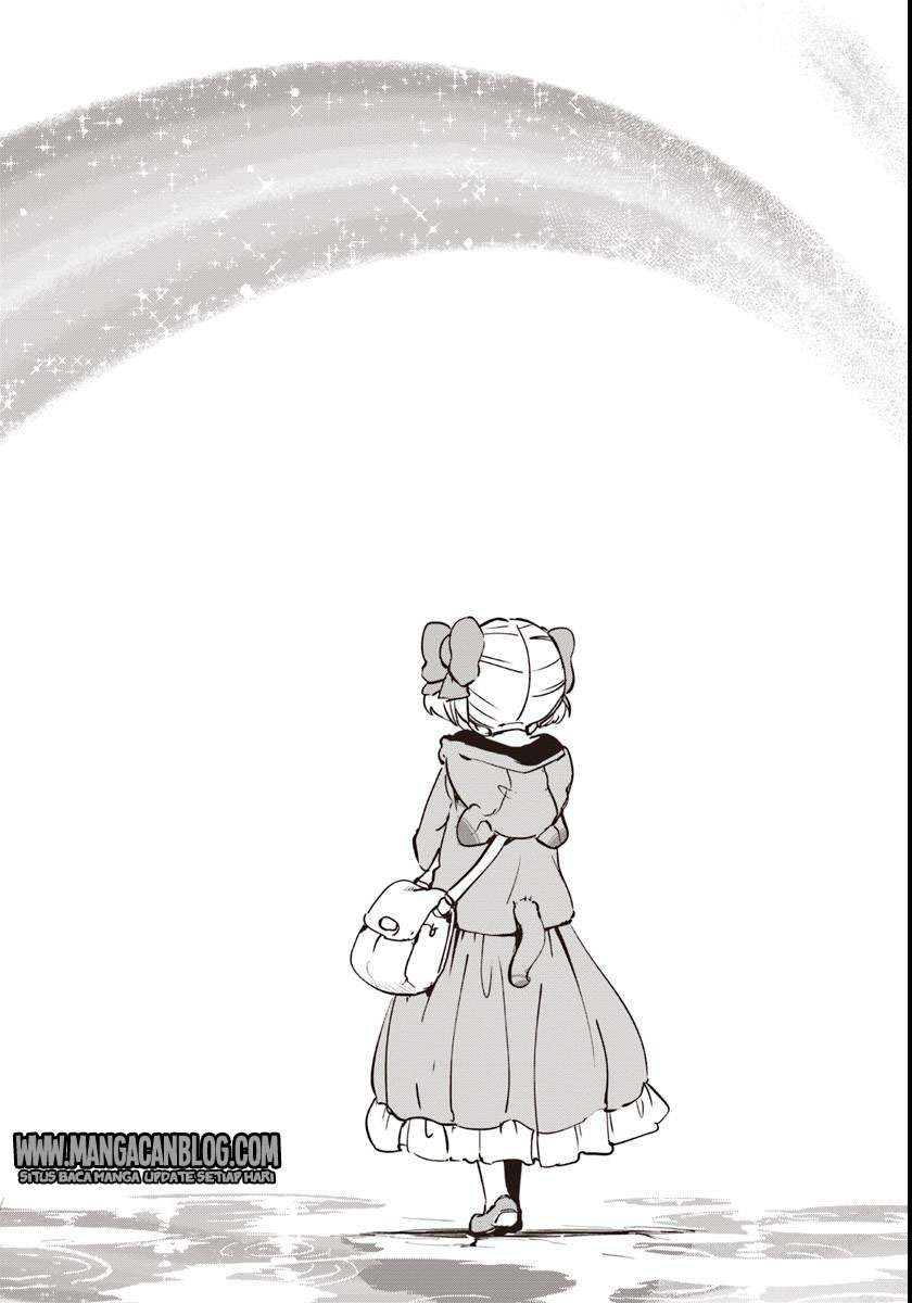 Uchi no Ko no Tame naraba, Ore wa Moshikashitara Maou mo Taoseru kamo Shirenai. Chapter 13 Gambar 13