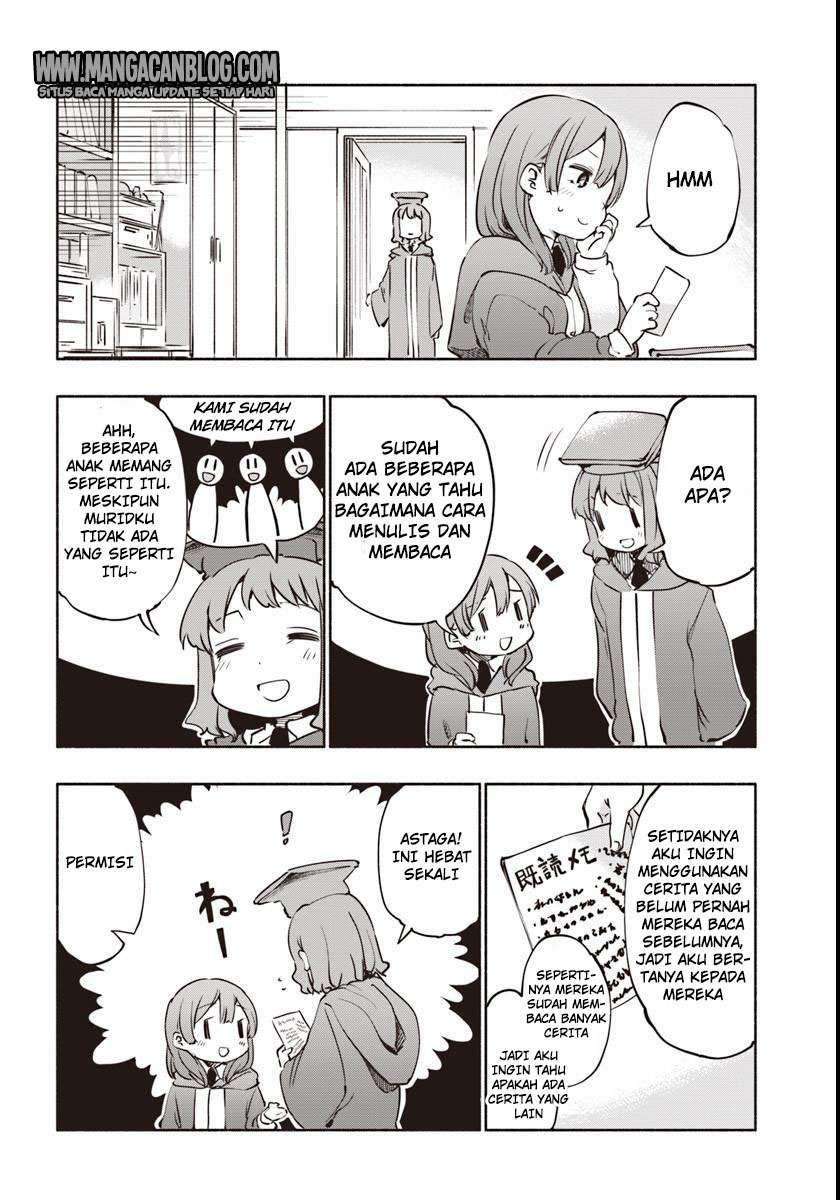 Uchi no Ko no Tame naraba, Ore wa Moshikashitara Maou mo Taoseru kamo Shirenai. Chapter 13 Gambar 14