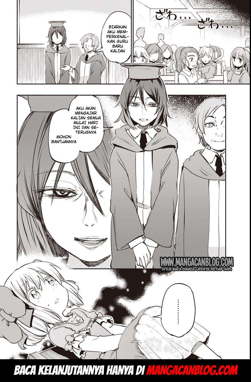 Uchi no Ko no Tame naraba, Ore wa Moshikashitara Maou mo Taoseru kamo Shirenai. Chapter 13 Gambar 16