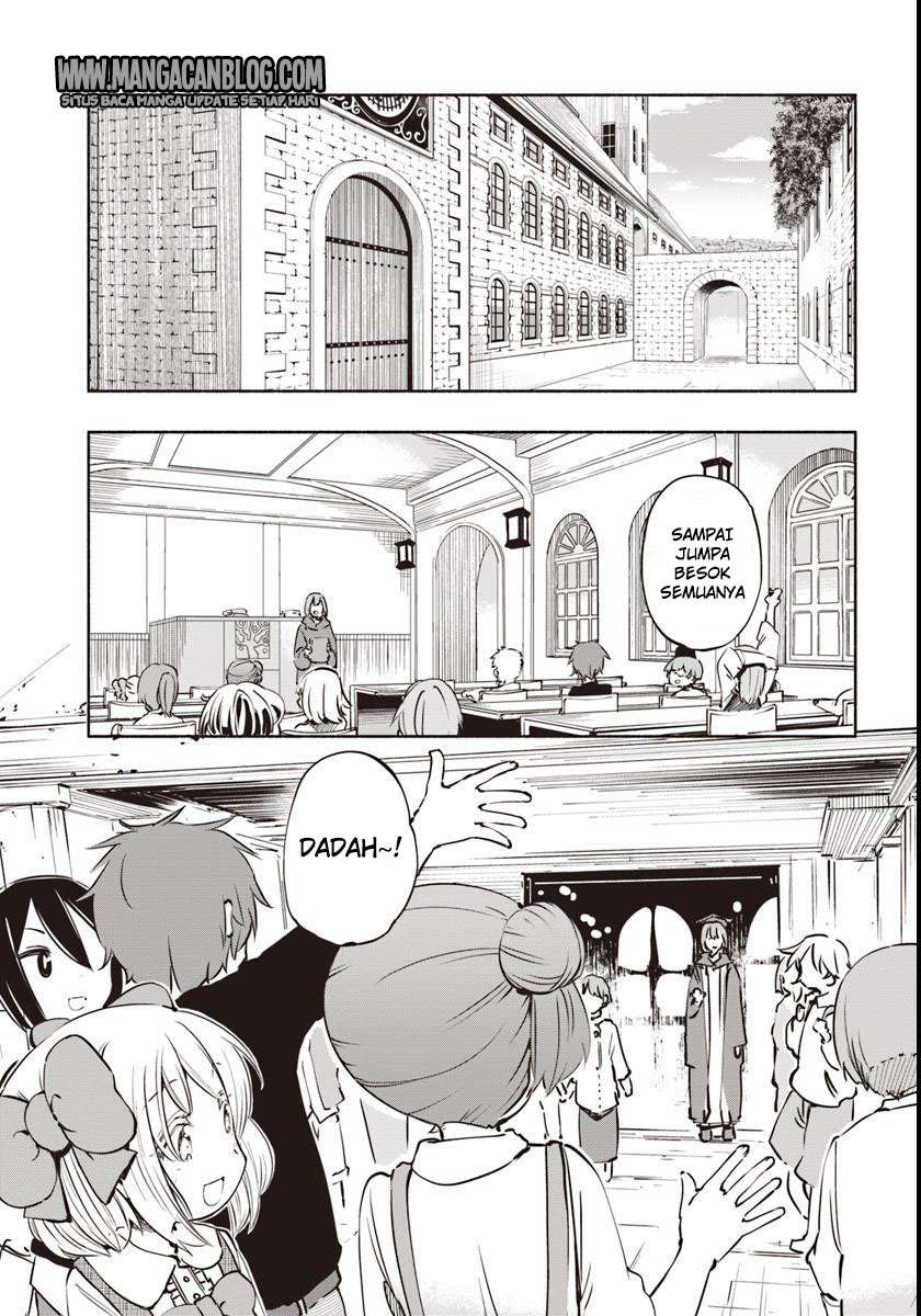 Manga Uchi no Ko no Tame naraba, Ore wa Moshikashitara Maou mo Taoseru kamo Shirenai. Chapter 13 gambar nomor 2