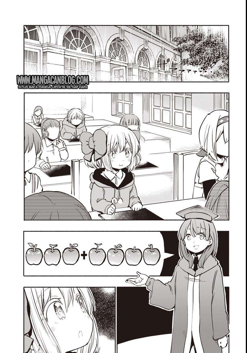 Uchi no Ko no Tame naraba, Ore wa Moshikashitara Maou mo Taoseru kamo Shirenai. Chapter 13 Gambar 6