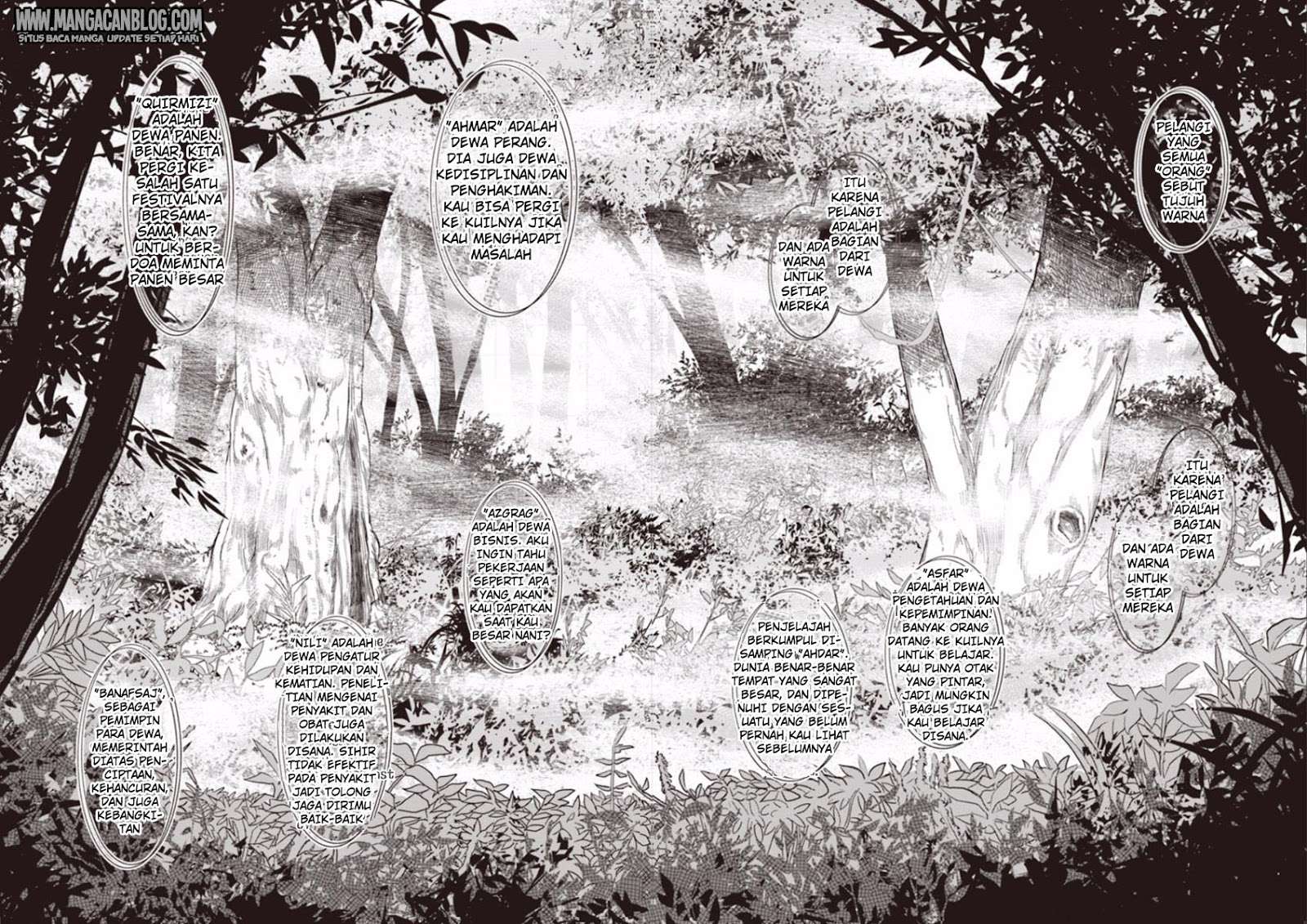 Uchi no Ko no Tame naraba, Ore wa Moshikashitara Maou mo Taoseru kamo Shirenai. Chapter 13 Gambar 9